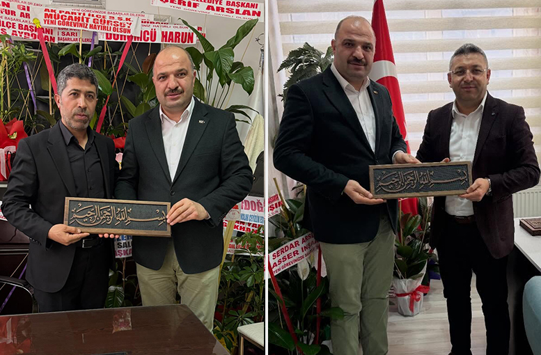 AK PARTİ HEYETİNDEN YENİ BAŞKANLARA  "HAYIRLI OLSUN" ZİYARETİ